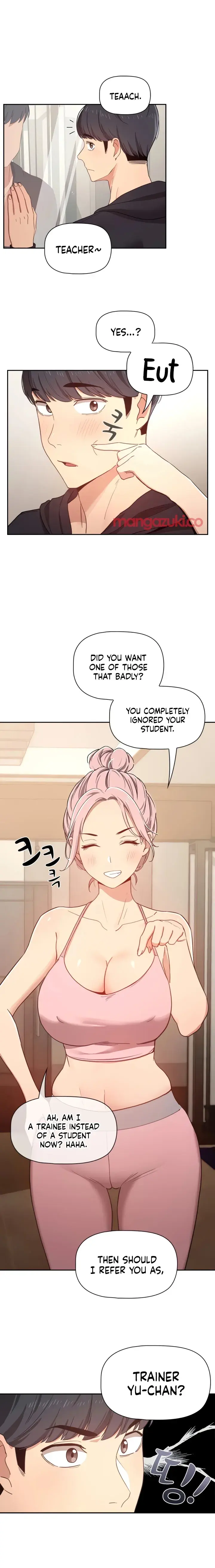 Private Tutoring In These Trying Times Chapter 11 - Page 16