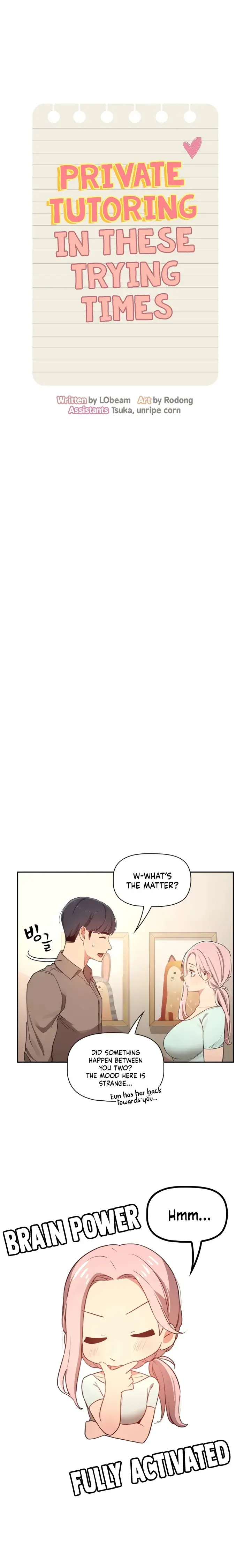 Private Tutoring In These Trying Times Chapter 11 - Page 2