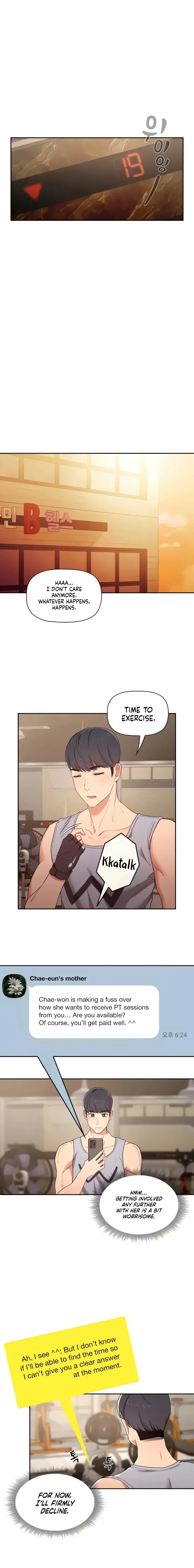 Private Tutoring In These Trying Times Chapter 11 - Page 6