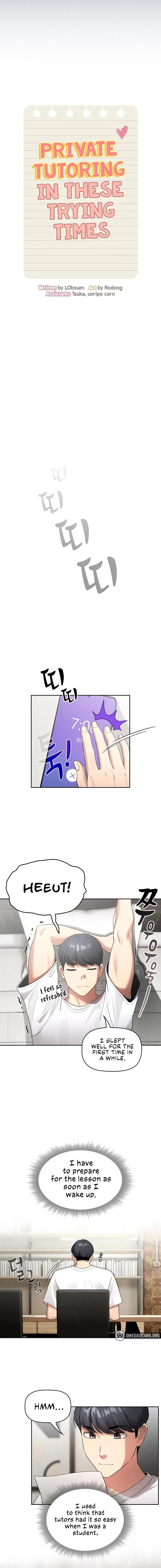 Private Tutoring In These Trying Times Chapter 110 - Page 5