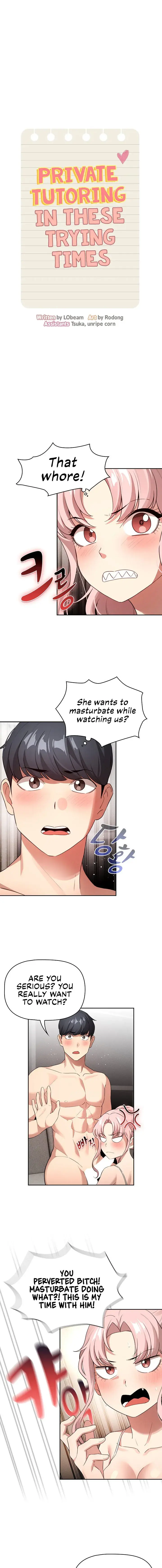 Private Tutoring In These Trying Times Chapter 113 - Page 3