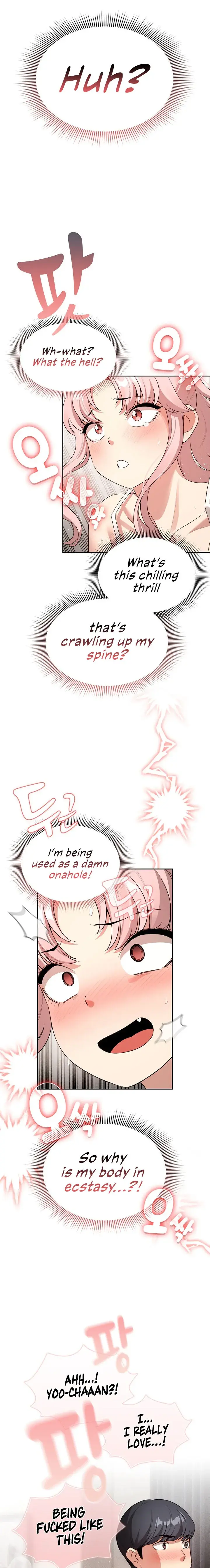 Private Tutoring In These Trying Times Chapter 114 - Page 15