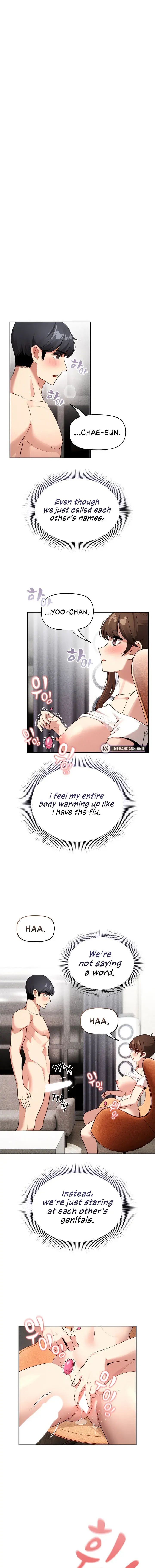 Private Tutoring In These Trying Times Chapter 116 - Page 1