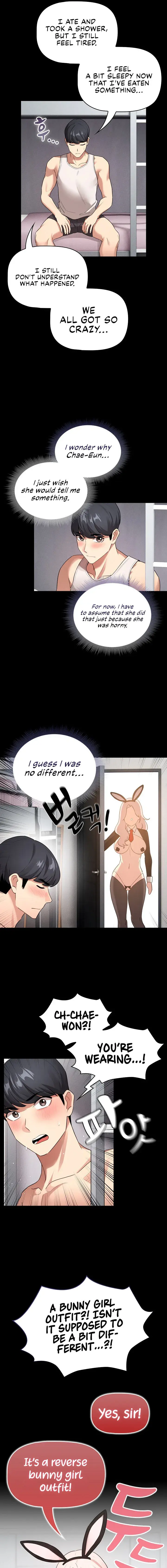 Private Tutoring In These Trying Times Chapter 116 - Page 13