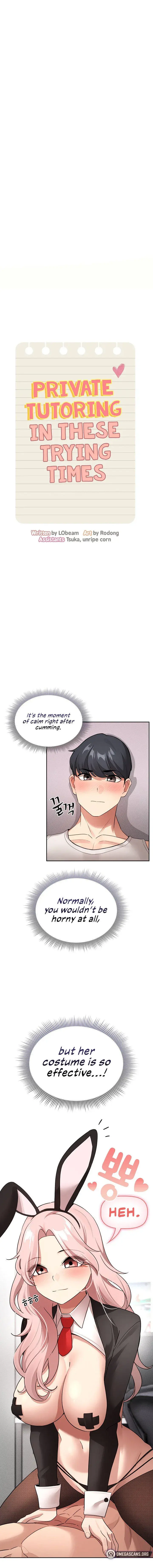 Private Tutoring In These Trying Times Chapter 117 - Page 1