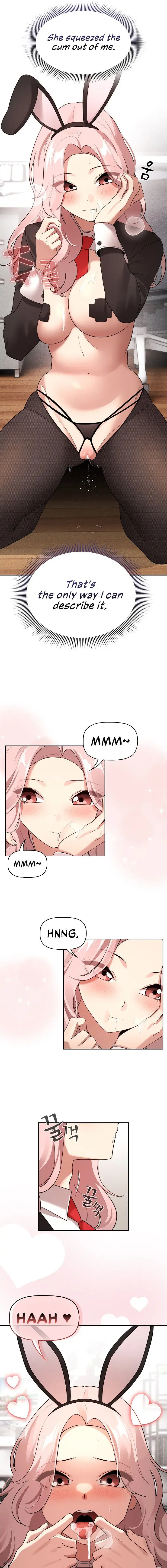 Private Tutoring In These Trying Times Chapter 117 - Page 11