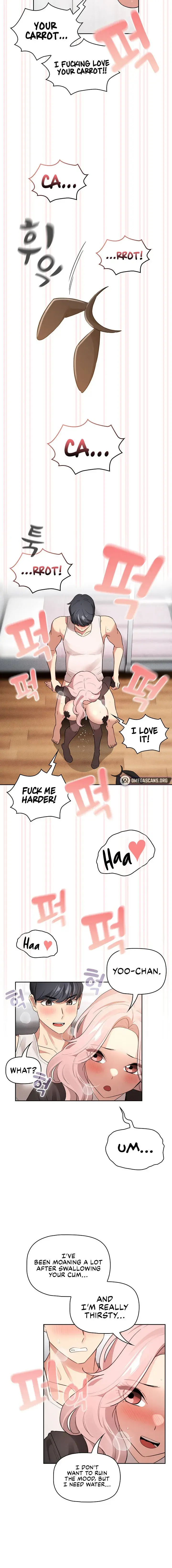Private Tutoring In These Trying Times Chapter 117 - Page 14
