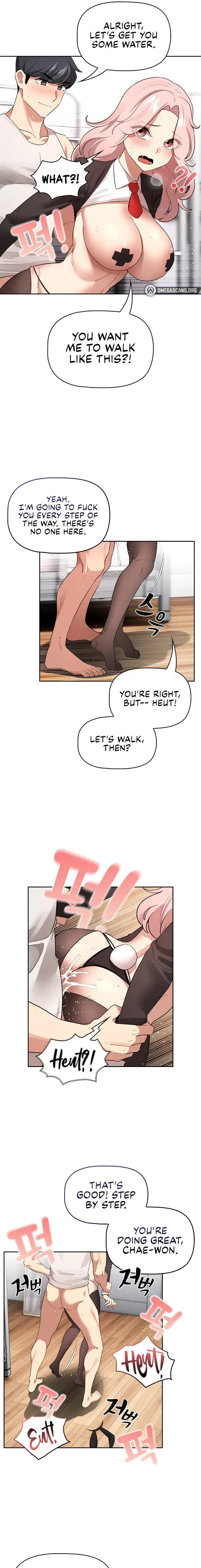 Private Tutoring In These Trying Times Chapter 117 - Page 15