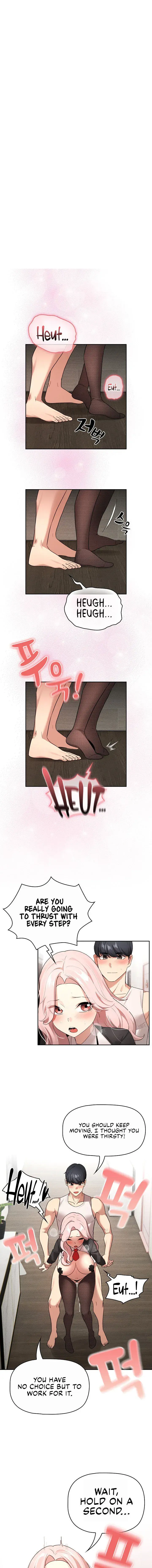 Private Tutoring In These Trying Times Chapter 118 - Page 1