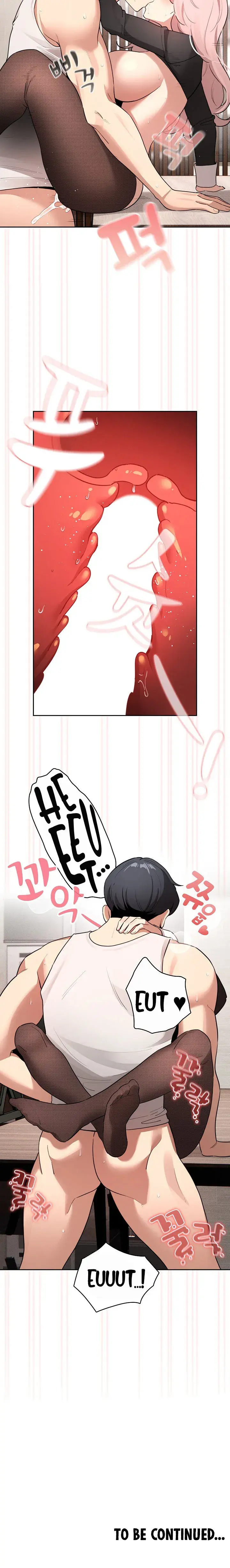 Private Tutoring In These Trying Times Chapter 118 - Page 14