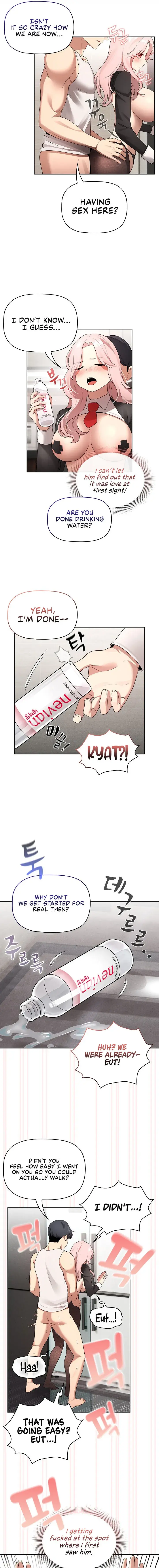 Private Tutoring In These Trying Times Chapter 118 - Page 7
