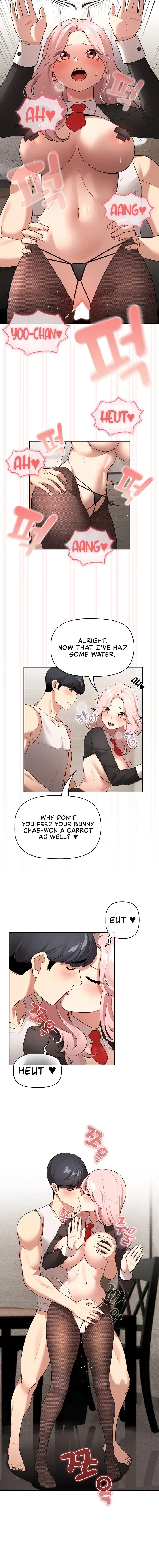 Private Tutoring In These Trying Times Chapter 118 - Page 8