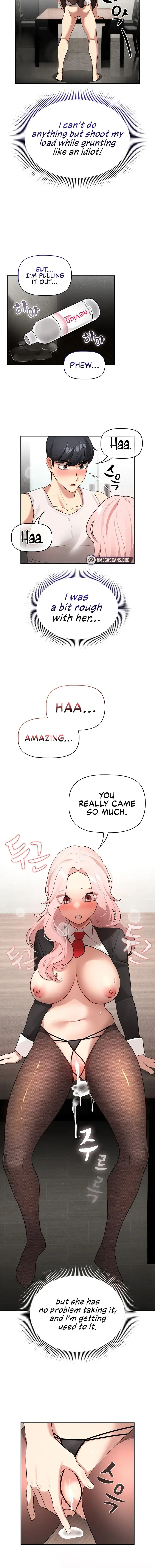Private Tutoring In These Trying Times Chapter 119 - Page 2