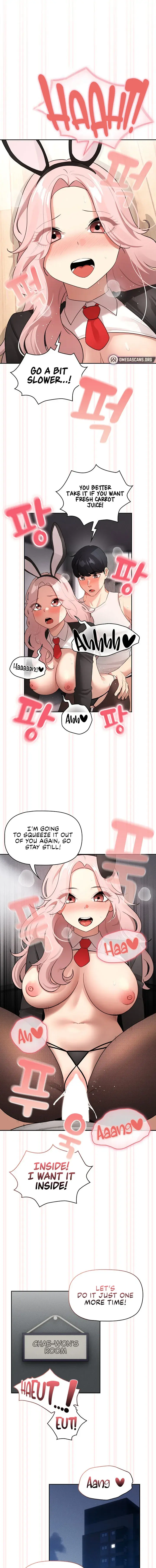 Private Tutoring In These Trying Times Chapter 119 - Page 5