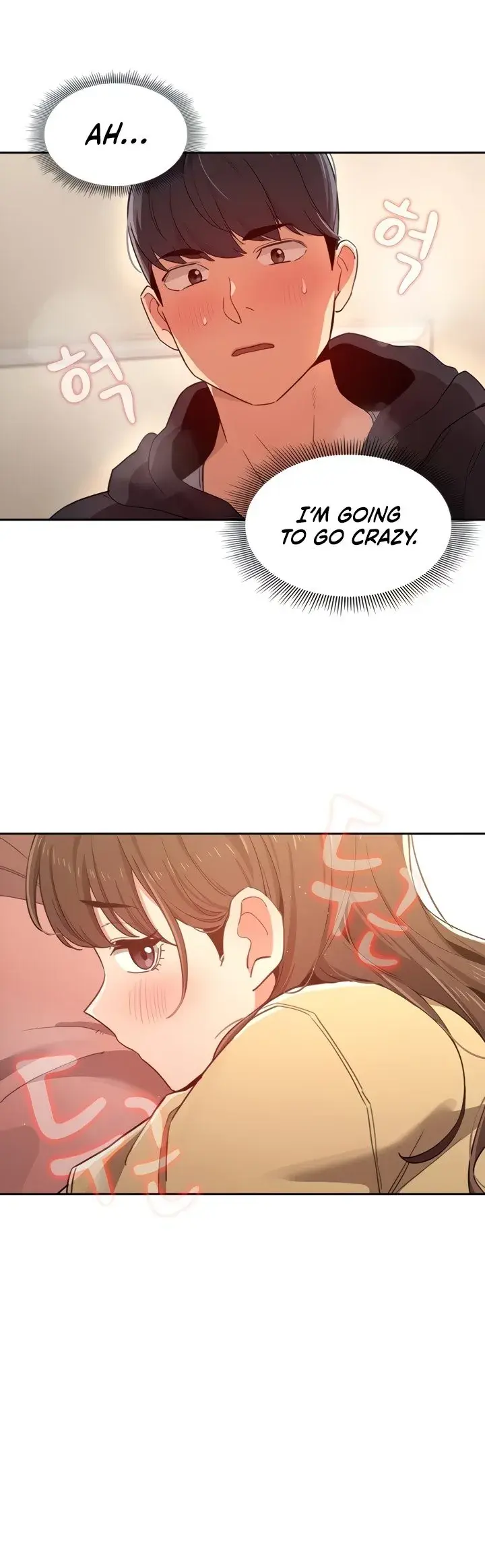 Private Tutoring In These Trying Times Chapter 12 - Page 18