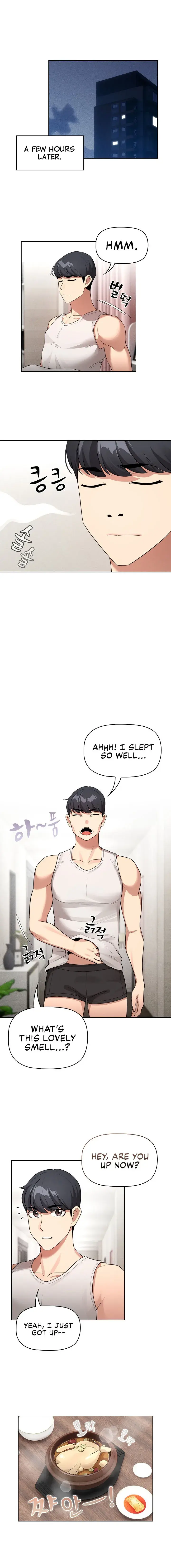 Private Tutoring In These Trying Times Chapter 120 - Page 12