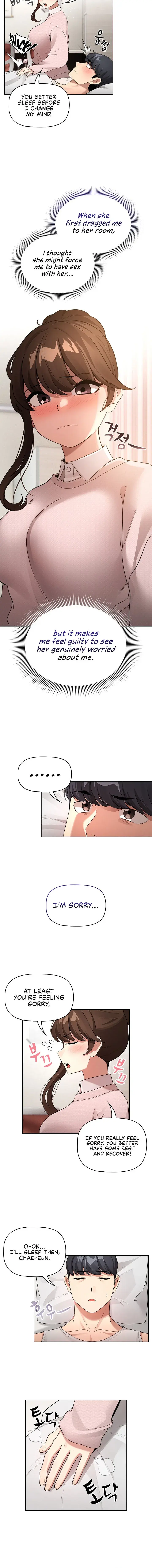 Private Tutoring In These Trying Times Chapter 120 - Page 2