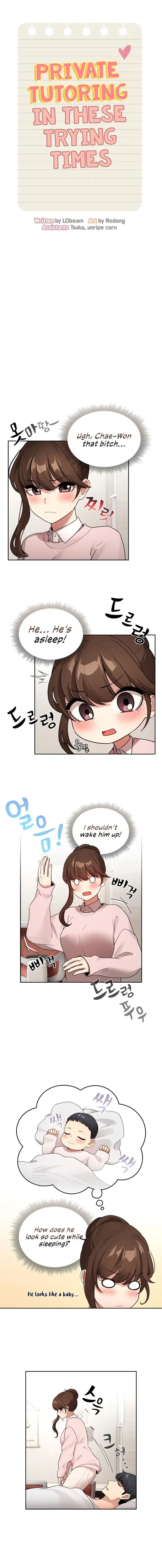 Private Tutoring In These Trying Times Chapter 120 - Page 4