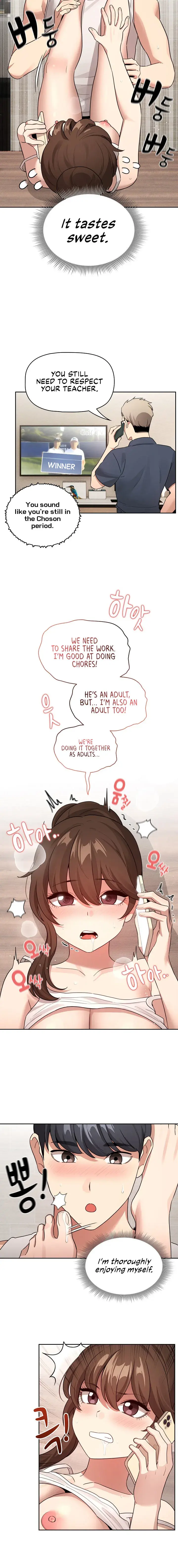 Private Tutoring In These Trying Times Chapter 122 - Page 10
