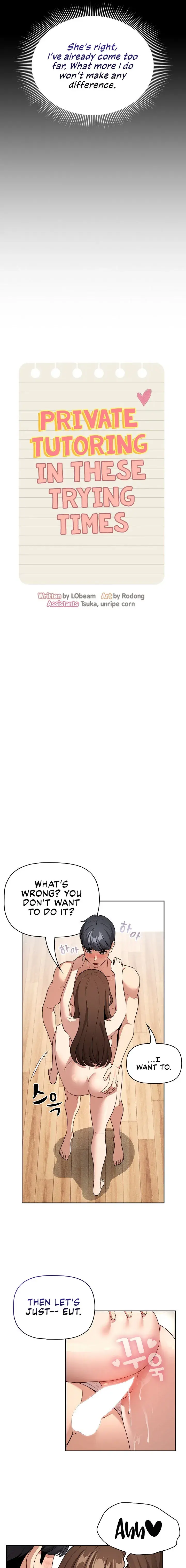 Private Tutoring In These Trying Times Chapter 124 - Page 3