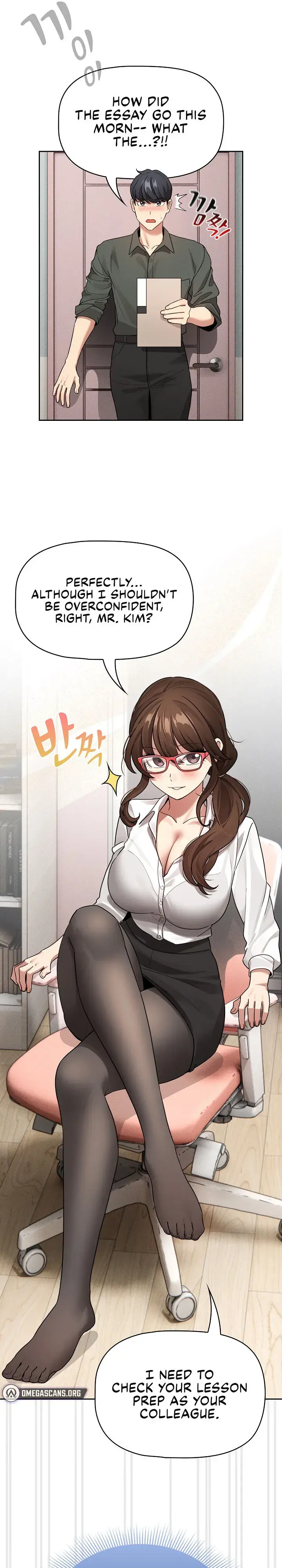Private Tutoring In These Trying Times Chapter 125 - Page 15