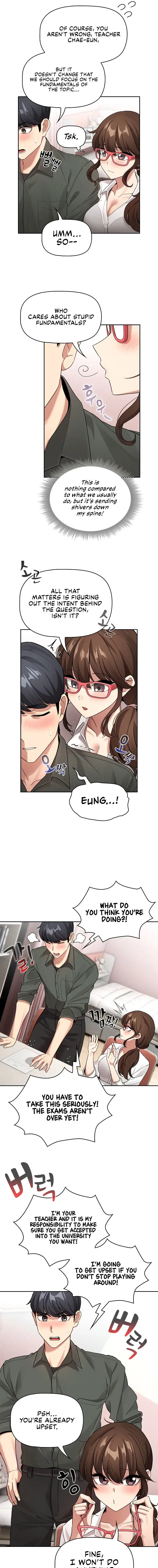 Private Tutoring In These Trying Times Chapter 126 - Page 3