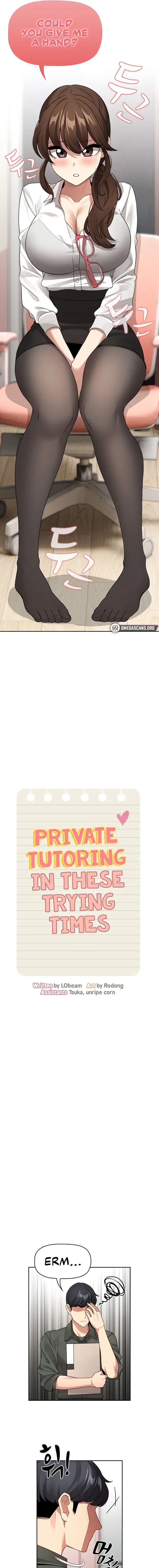 Private Tutoring In These Trying Times Chapter 126 - Page 5