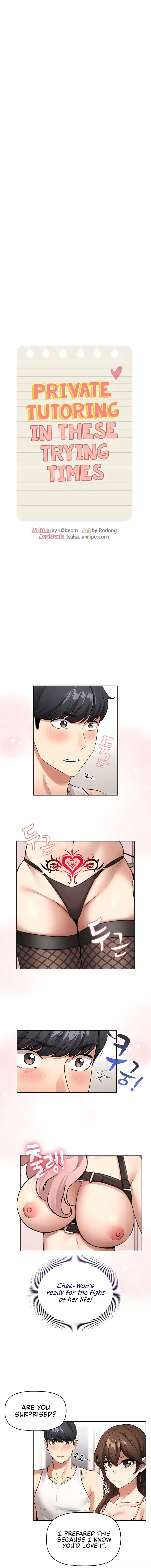 Private Tutoring In These Trying Times Chapter 128 - Page 1