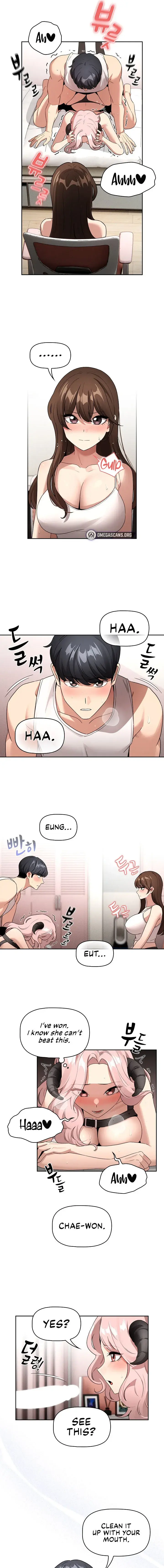 Private Tutoring In These Trying Times Chapter 129 - Page 13