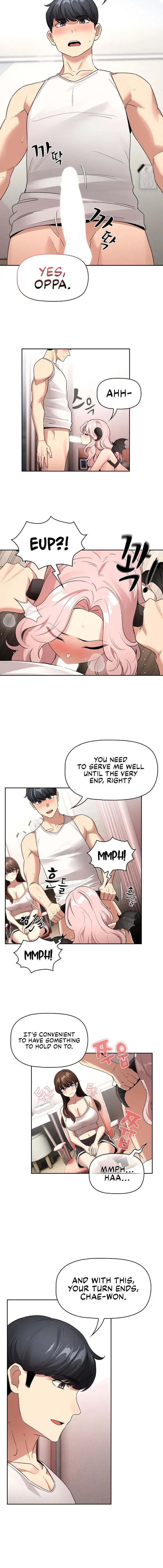 Private Tutoring In These Trying Times Chapter 129 - Page 14
