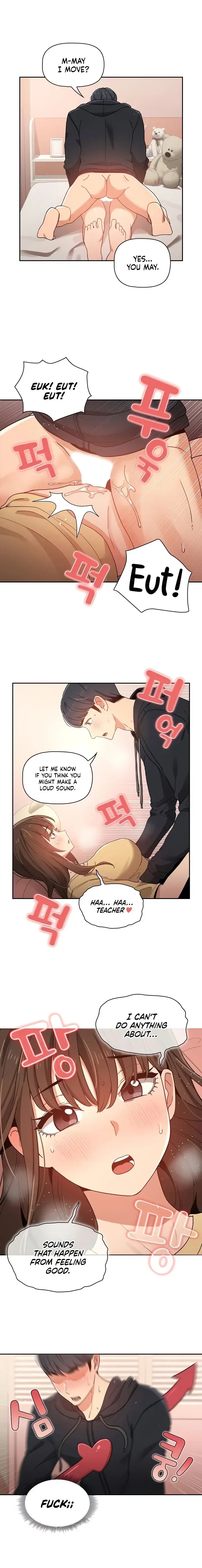 Private Tutoring In These Trying Times Chapter 13 - Page 14