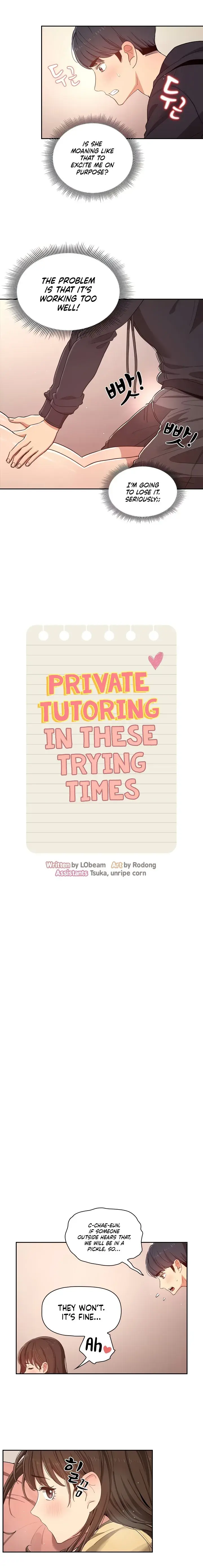 Private Tutoring In These Trying Times Chapter 13 - Page 2