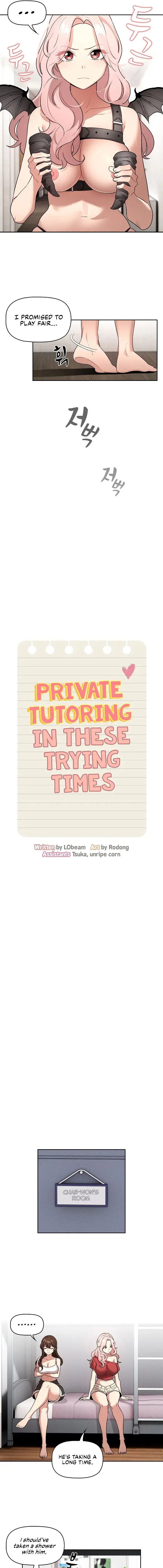 Private Tutoring In These Trying Times Chapter 130 - Page 3