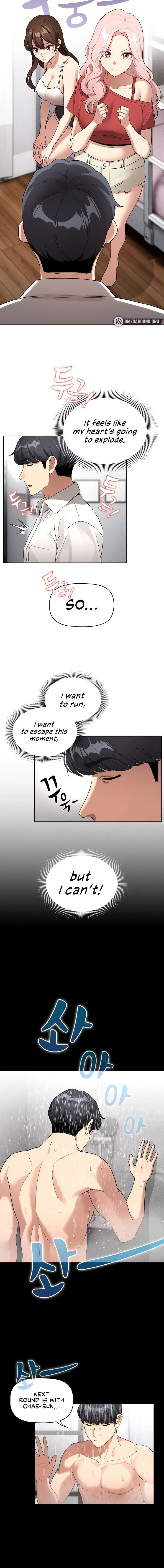 Private Tutoring In These Trying Times Chapter 130 - Page 6