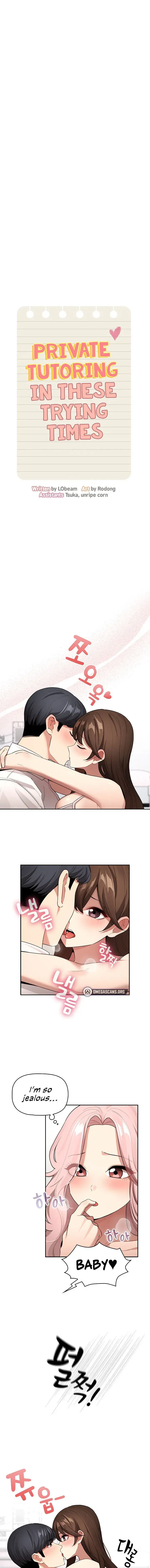 Private Tutoring In These Trying Times Chapter 132 - Page 1