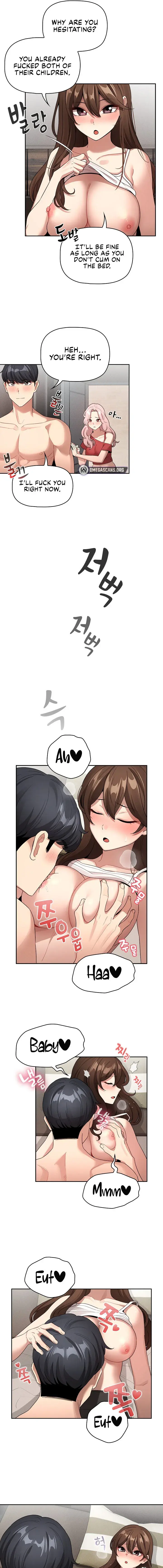 Private Tutoring In These Trying Times Chapter 132 - Page 5
