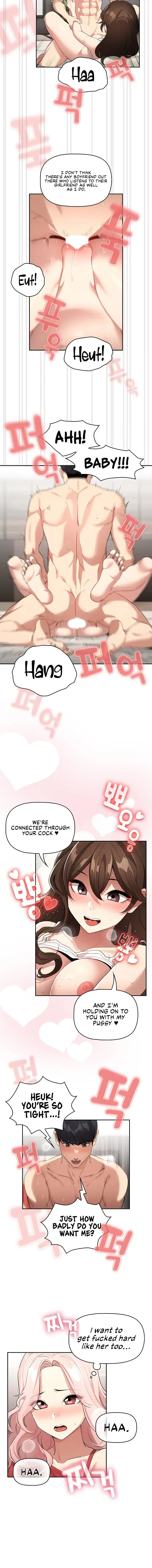 Private Tutoring In These Trying Times Chapter 133 - Page 2