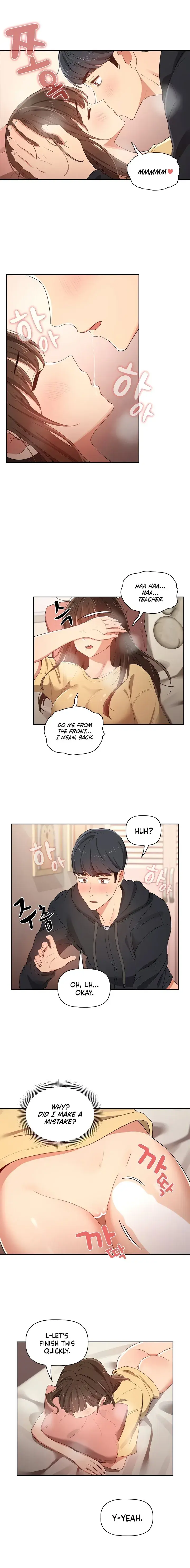 Private Tutoring In These Trying Times Chapter 14 - Page 5