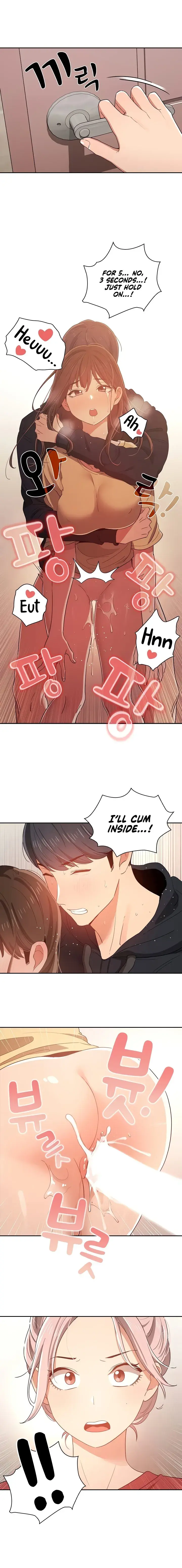 Private Tutoring In These Trying Times Chapter 15 - Page 1