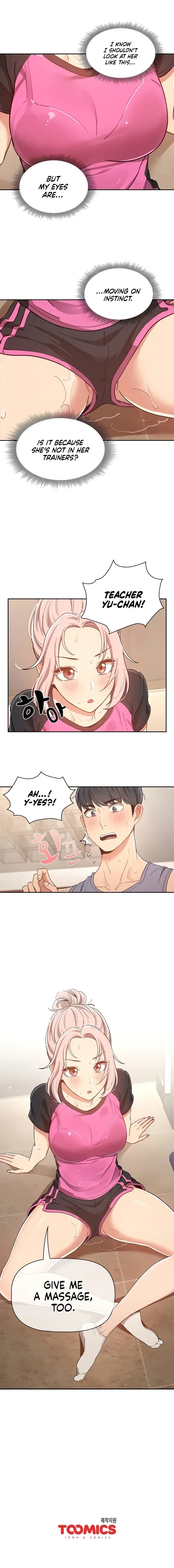 Private Tutoring In These Trying Times Chapter 15 - Page 17