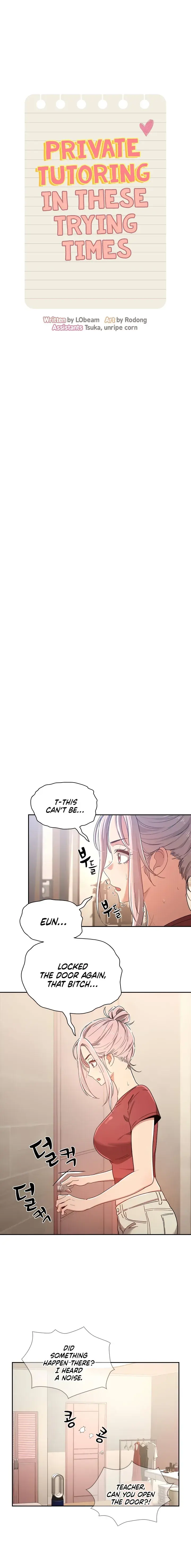 Private Tutoring In These Trying Times Chapter 15 - Page 2