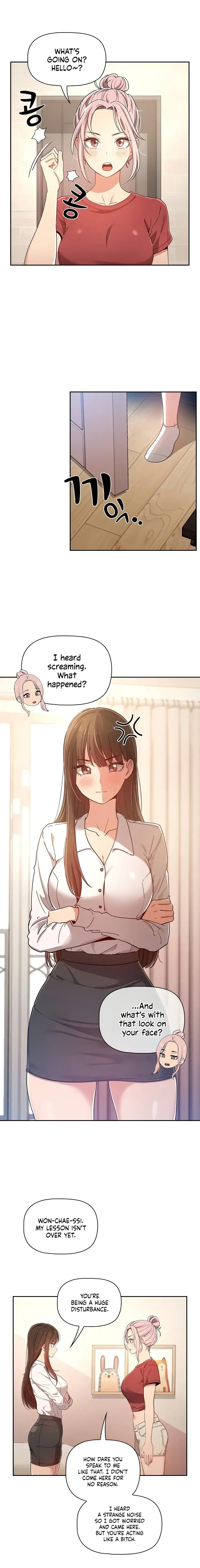 Private Tutoring In These Trying Times Chapter 15 - Page 3