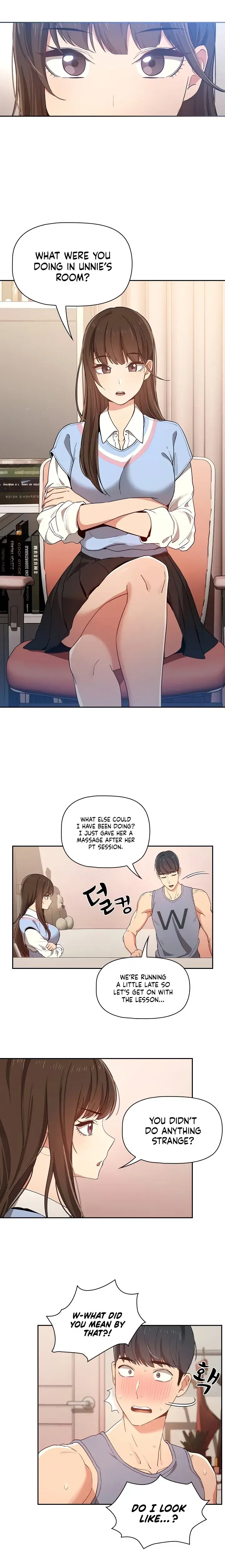 Private Tutoring In These Trying Times Chapter 16 - Page 15
