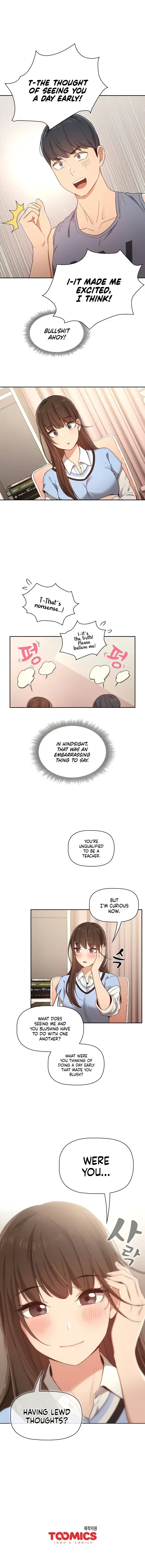 Private Tutoring In These Trying Times Chapter 16 - Page 17