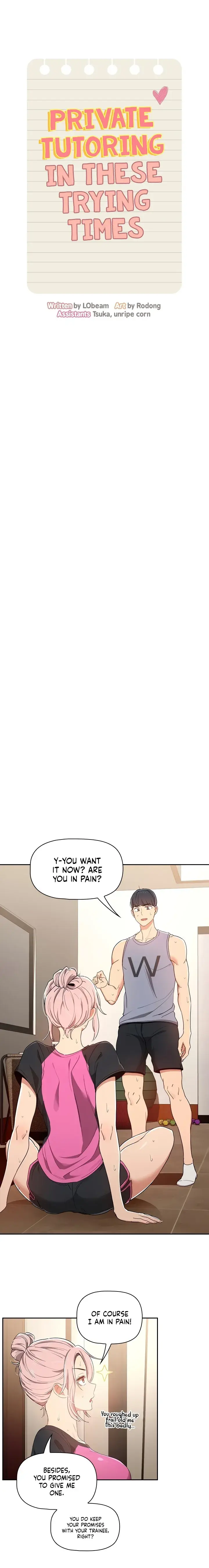 Private Tutoring In These Trying Times Chapter 16 - Page 2