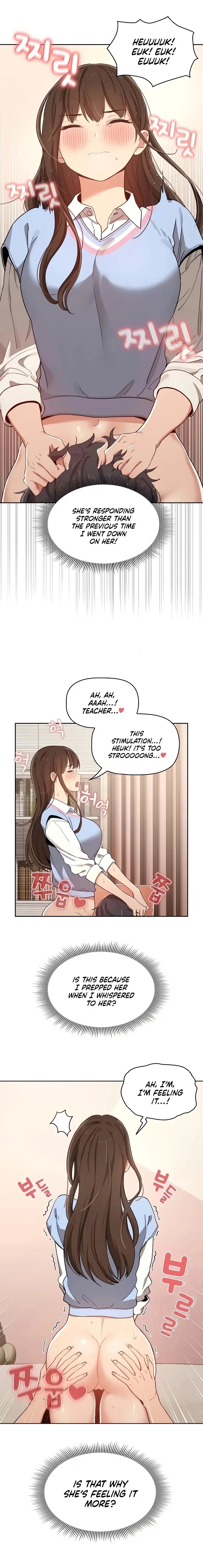 Private Tutoring In These Trying Times Chapter 17 - Page 14