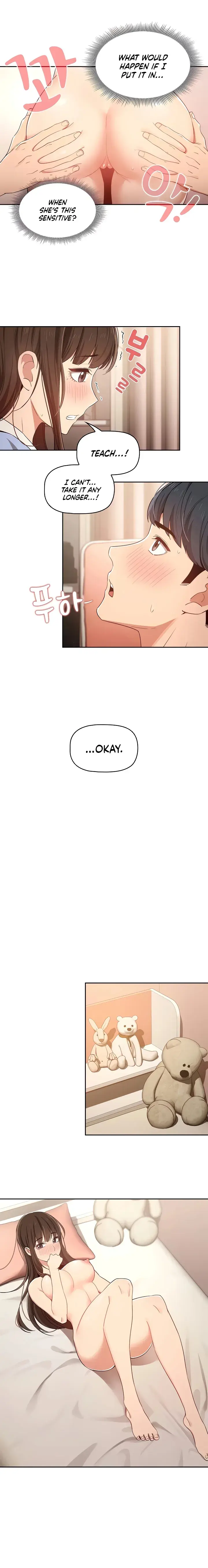 Private Tutoring In These Trying Times Chapter 17 - Page 15
