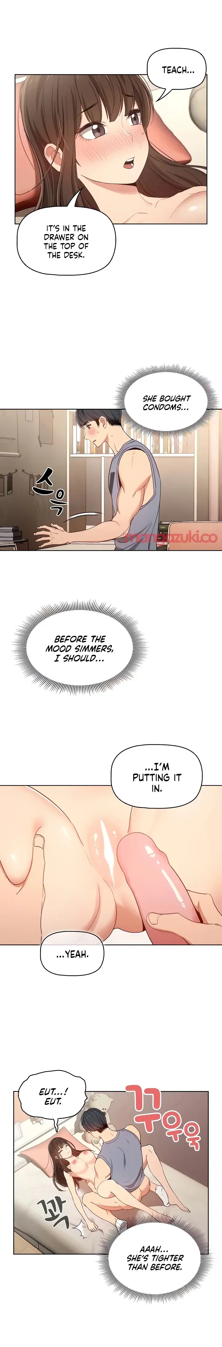 Private Tutoring In These Trying Times Chapter 17 - Page 16