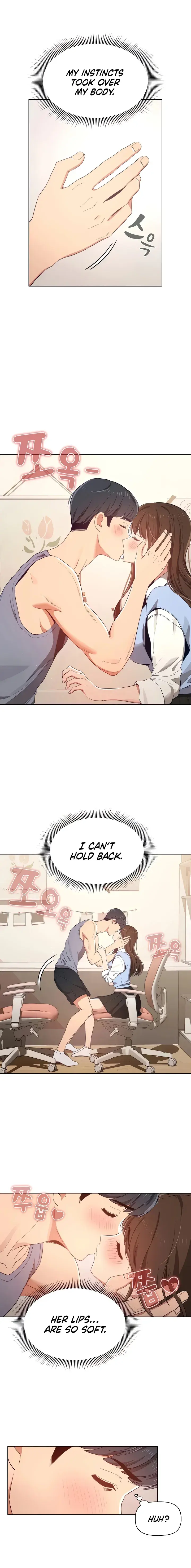 Private Tutoring In These Trying Times Chapter 17 - Page 7