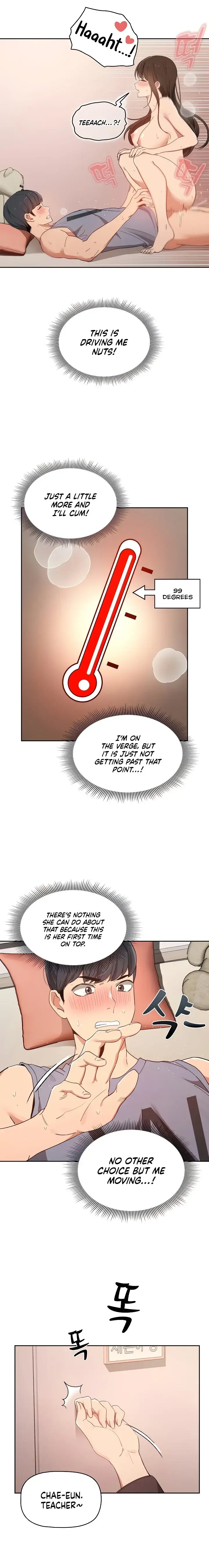 Private Tutoring In These Trying Times Chapter 18 - Page 15